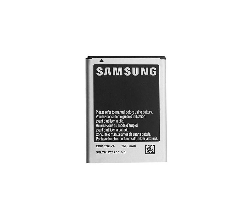 2500mAh Battery for Samsung Note 1 - Black
