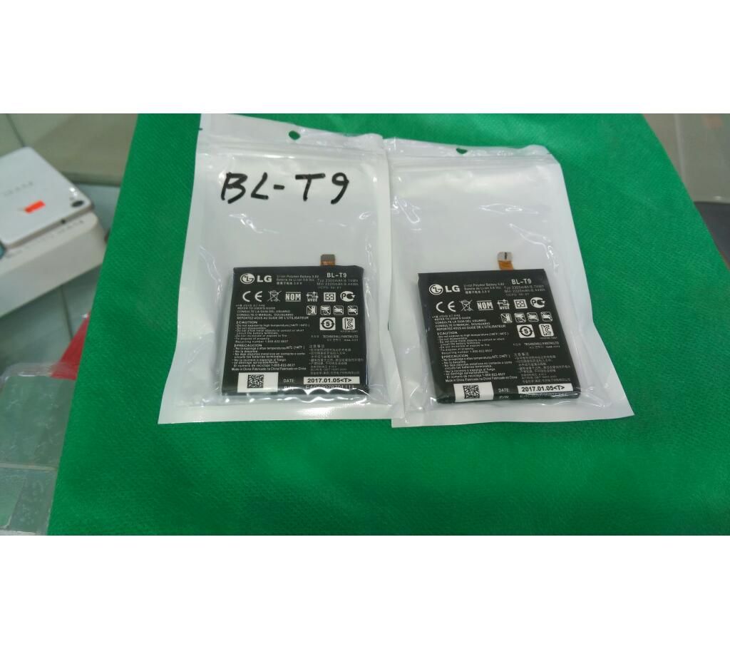 Lg nexus 5 battery