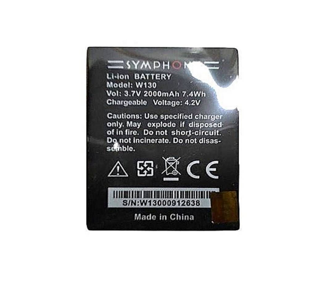 Battery for Symphony W130 - 2000mAh