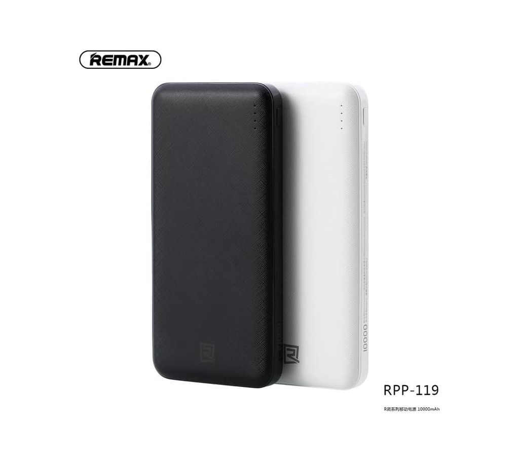 Remax Jane Series Power Bank RPP-119
