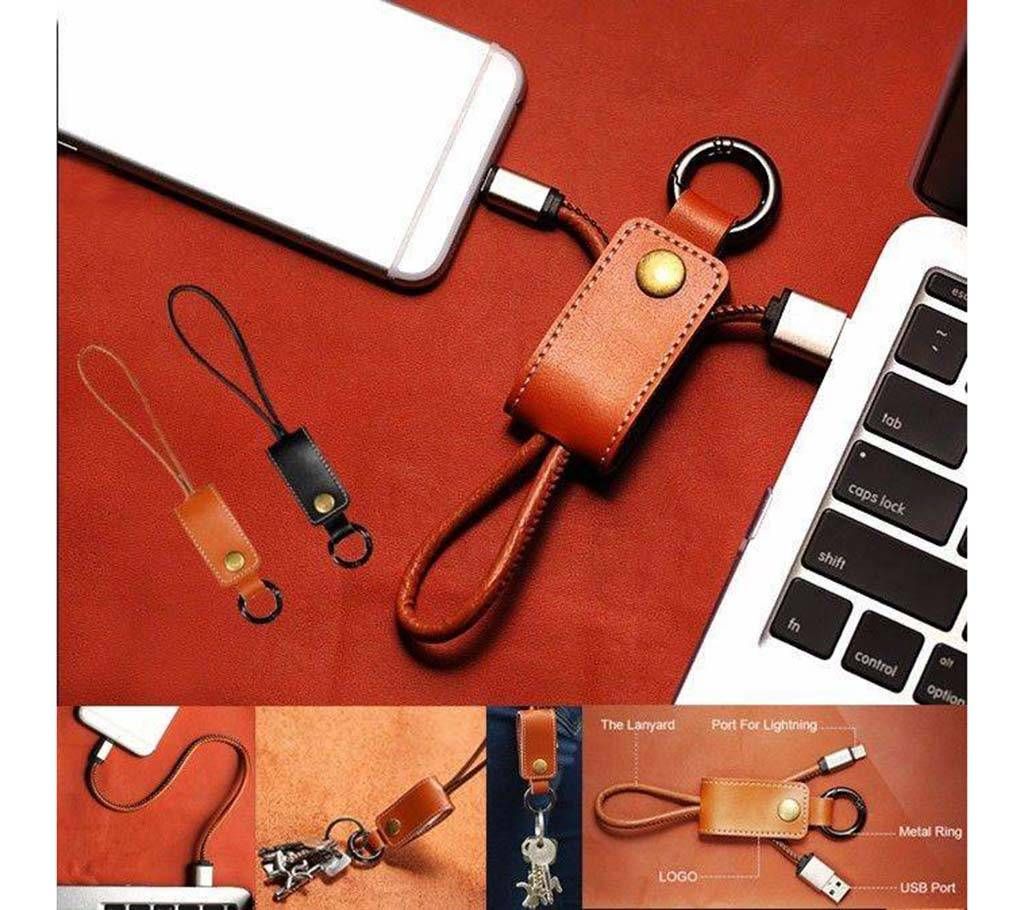 Leather key Ring Charger Iphone 6, 6s 7s