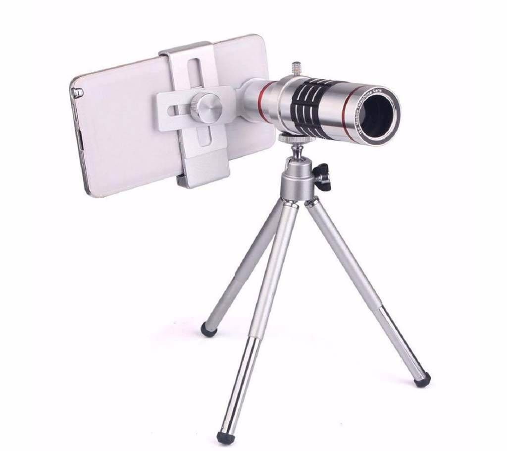 18X Mobile Phone Zoom Lens