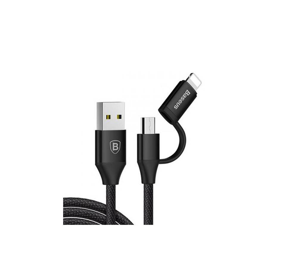 Baseus Yiven 2 in 1 Micro & iPhone Cable