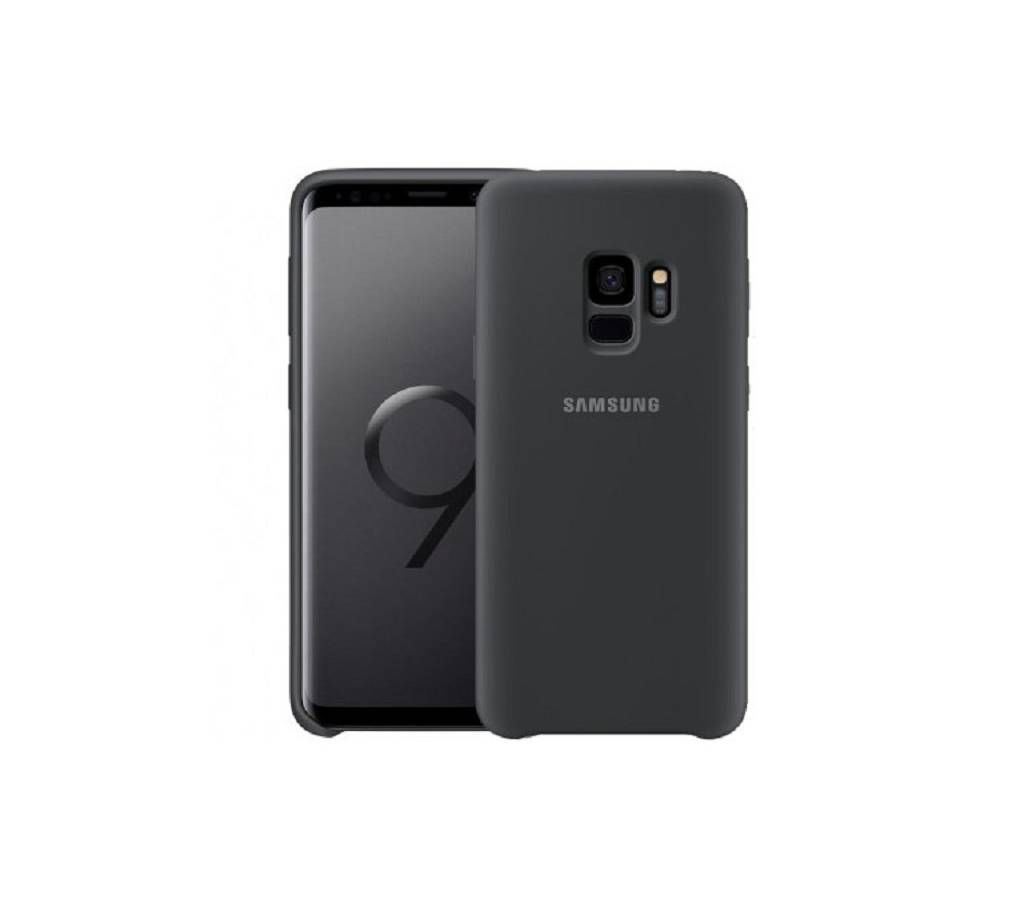 Silicone Case for Samsung Galaxy S9 plus- Black