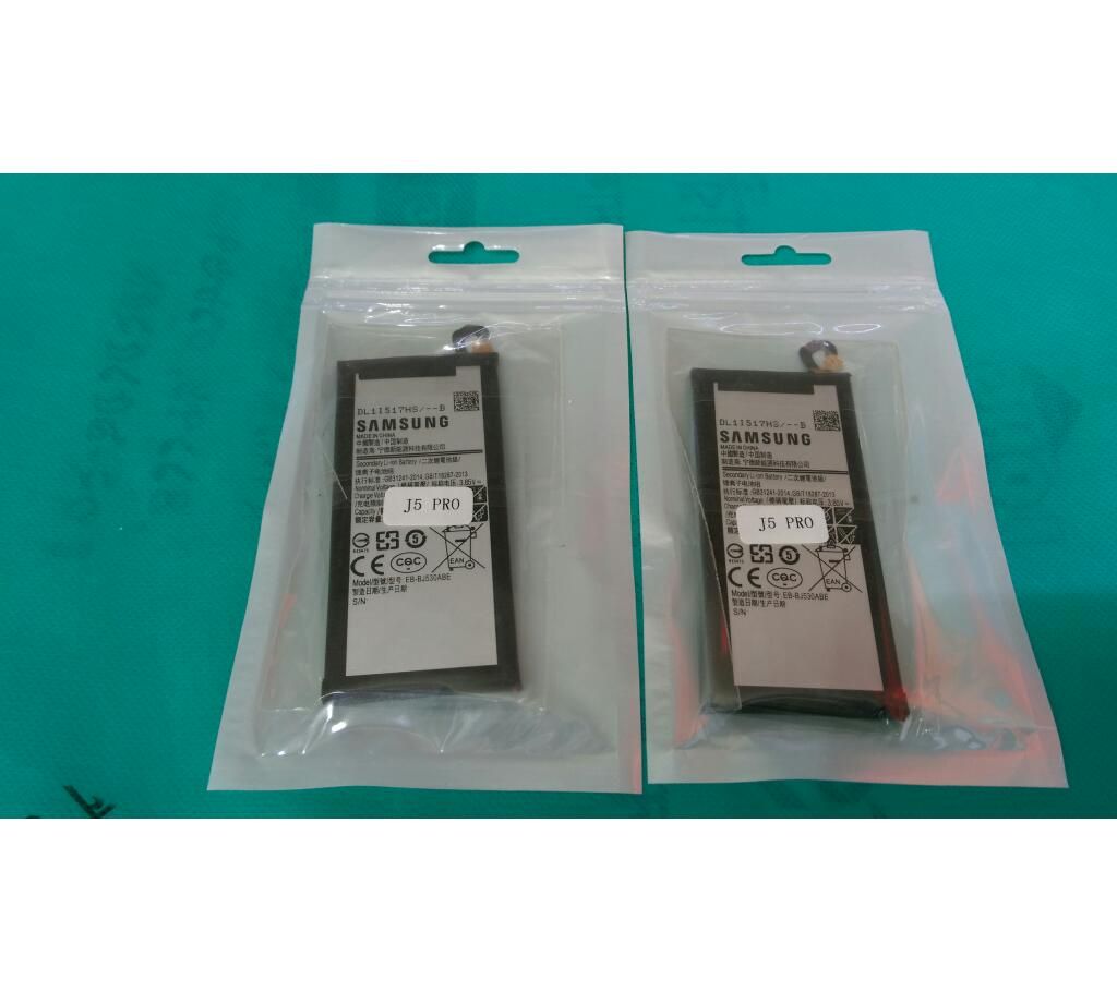 Samsung J5 pro battery