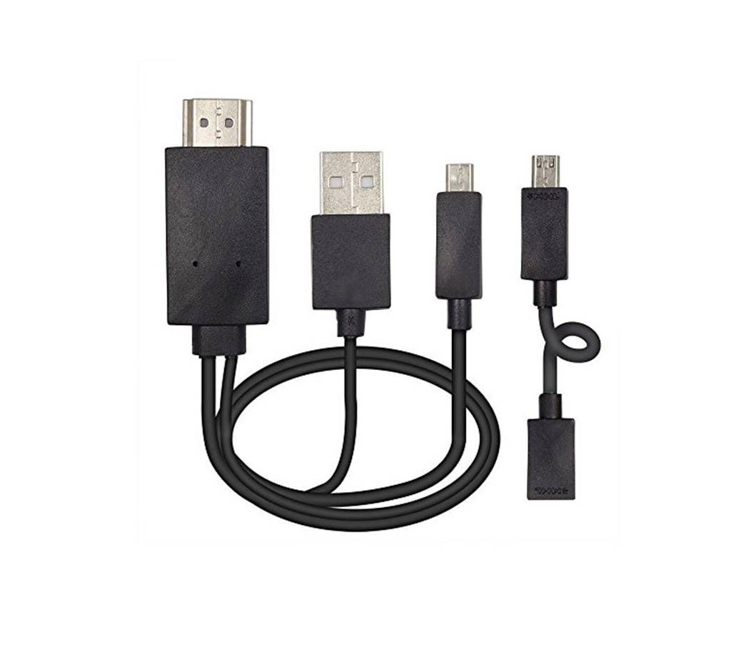 MHL to HDMI 1080P HDTV Adapter Cable