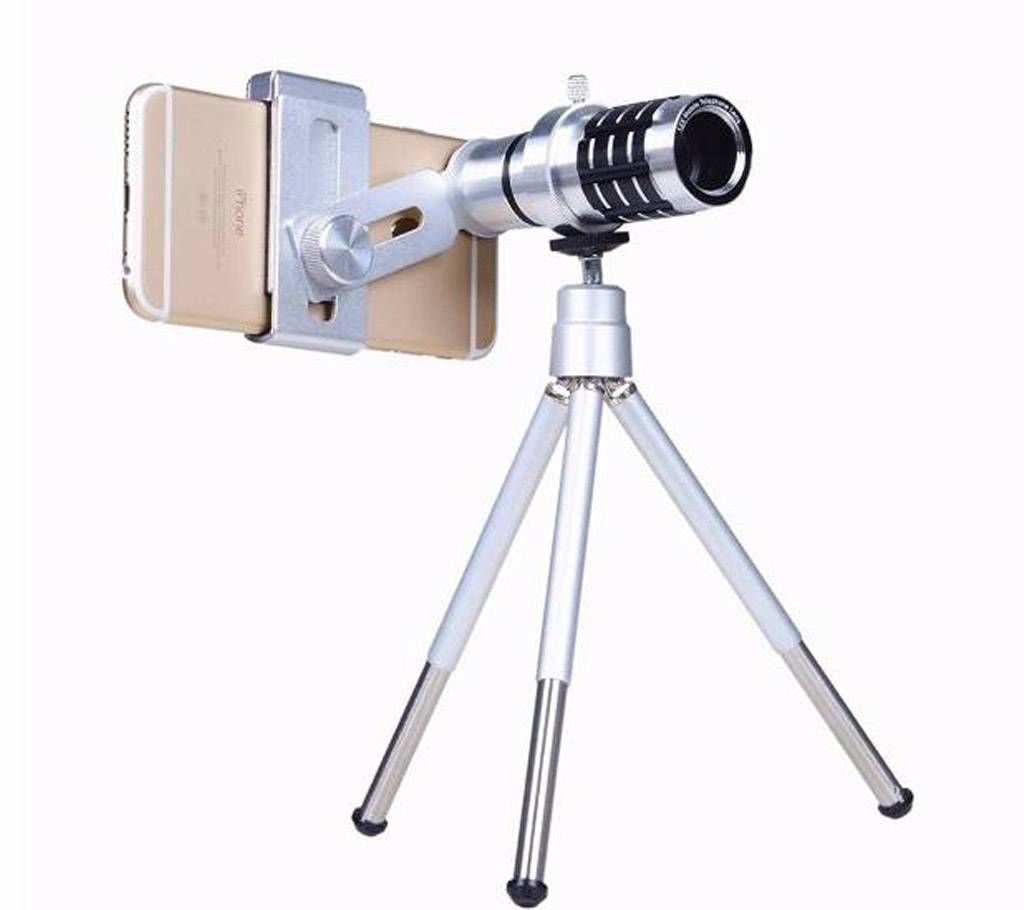 Mobile Telephoto Lens