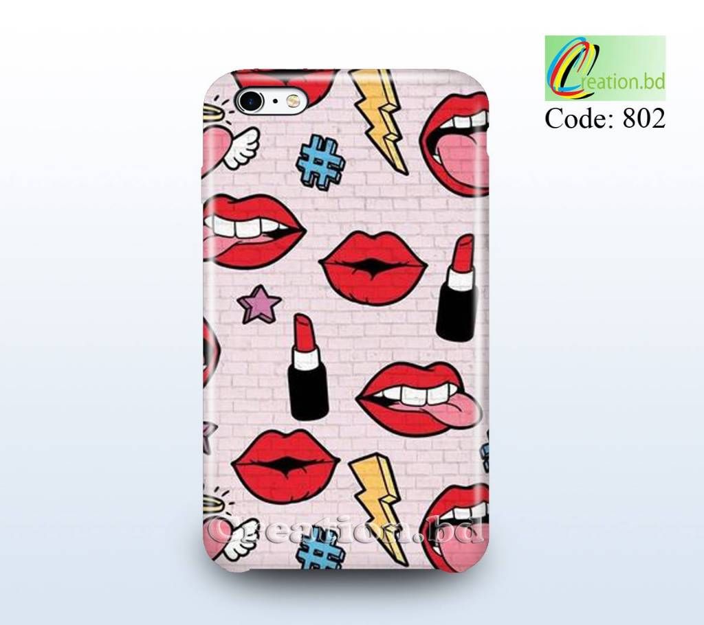LIP Customized Mobile Back Cover