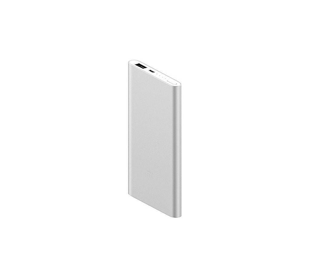 Mi Power Bank - 5000mAh - Silver