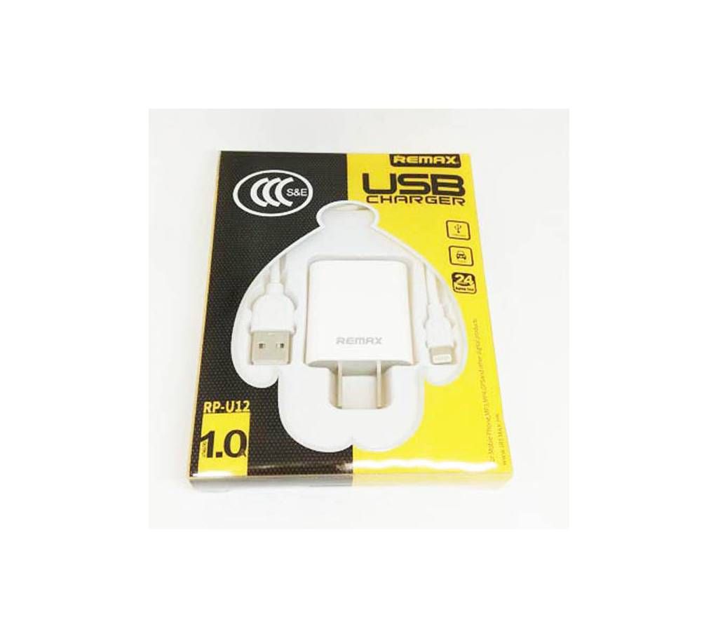 Remax Quick Charge 3.0 USB Wall Charger Good-SHE GS-551(ETL Listed) Travel Phone Charger Plug Fast AC Power Adapter 18W QC 3.0 (White)