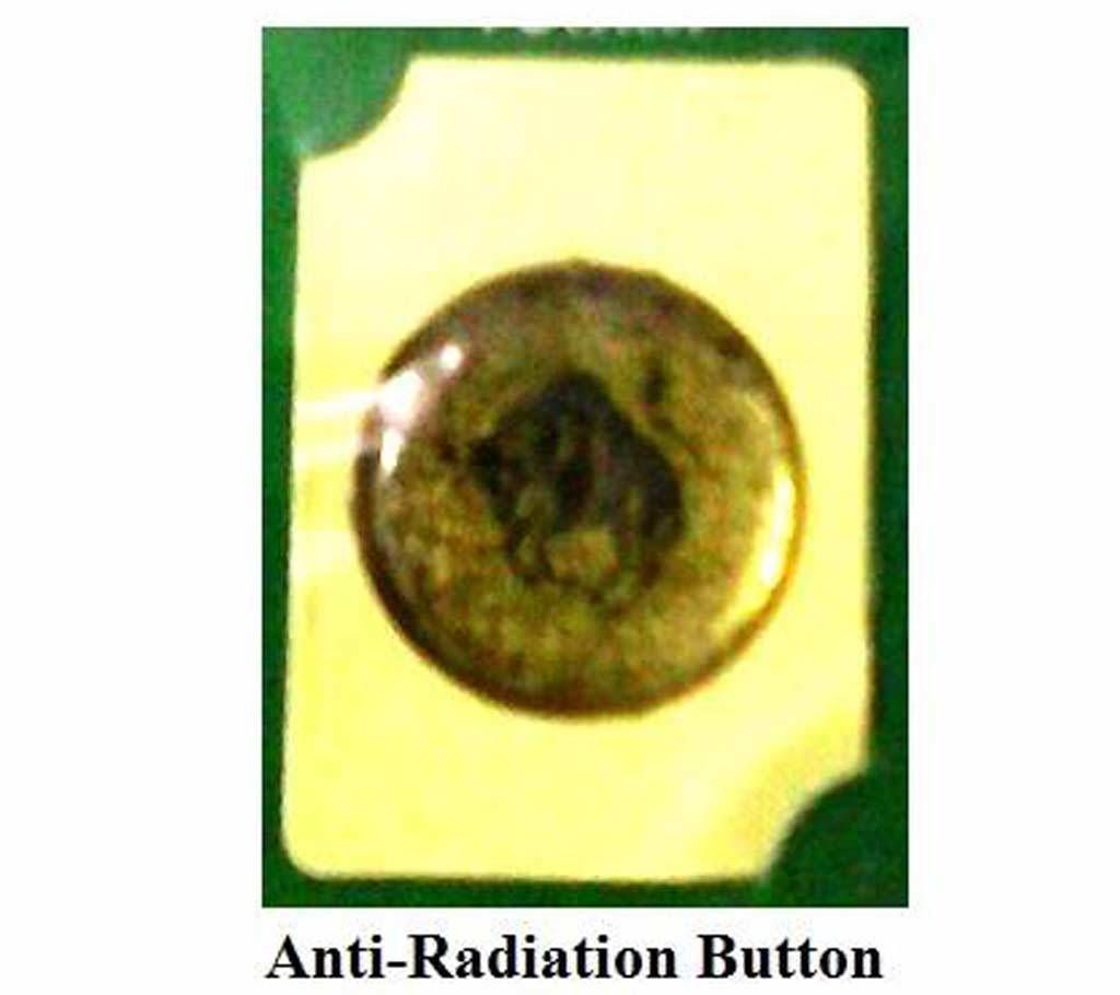 Anti radiation button