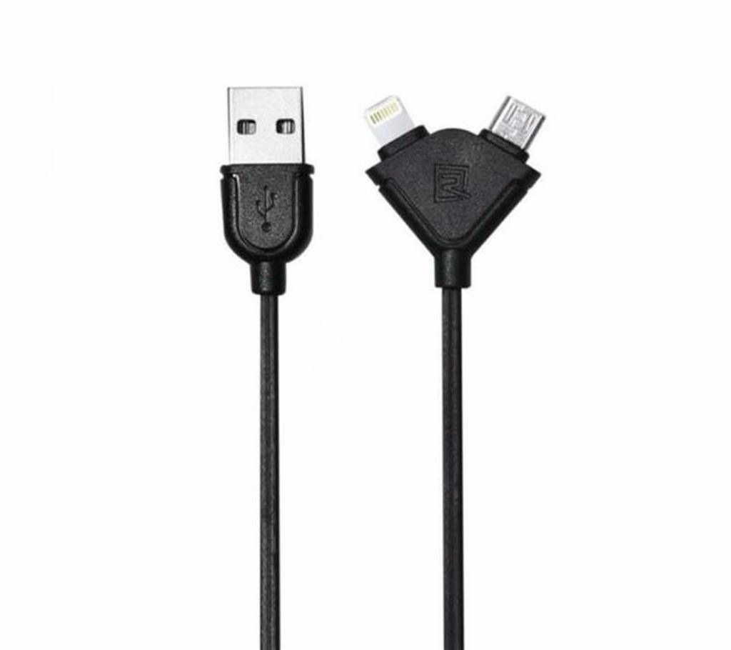 Remax Rc-031 Fast Charging Dual Pin Data Cable
