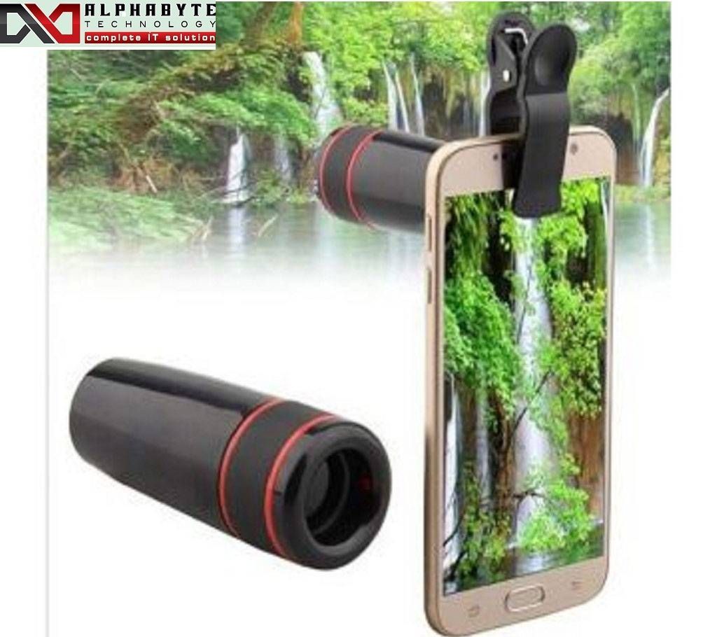 Mobile Lens Zoom 12x