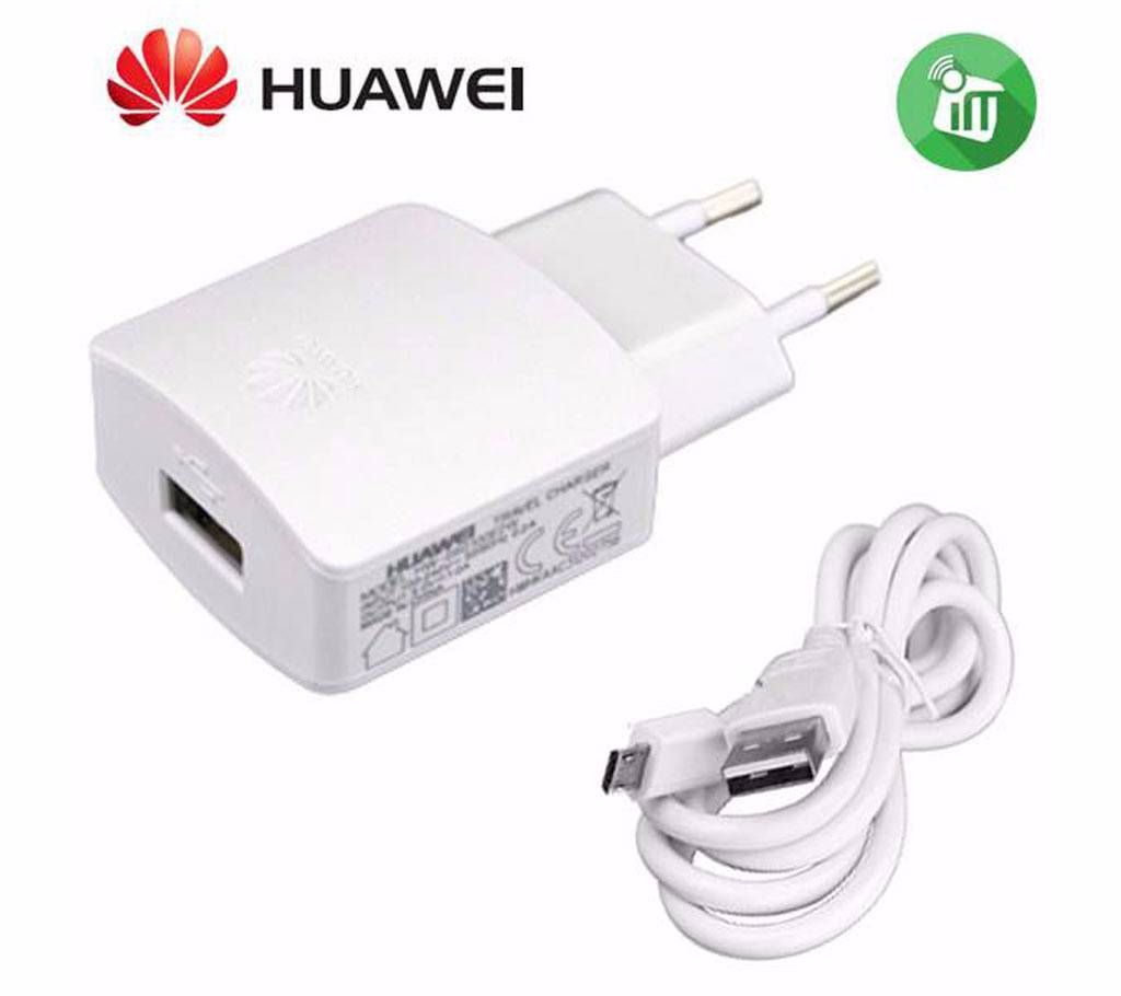 HUAWEI (ORIGINAL) Mobile Charger 