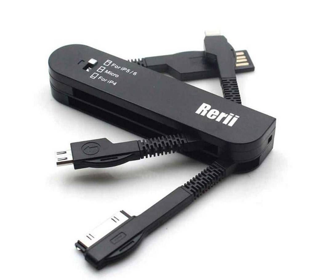 PUSB Multiport Charger