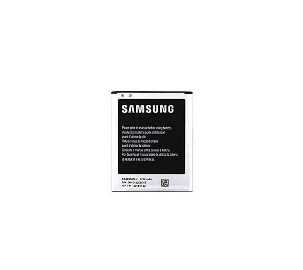 1700mAh Battery for Samsung 8262 - Blac