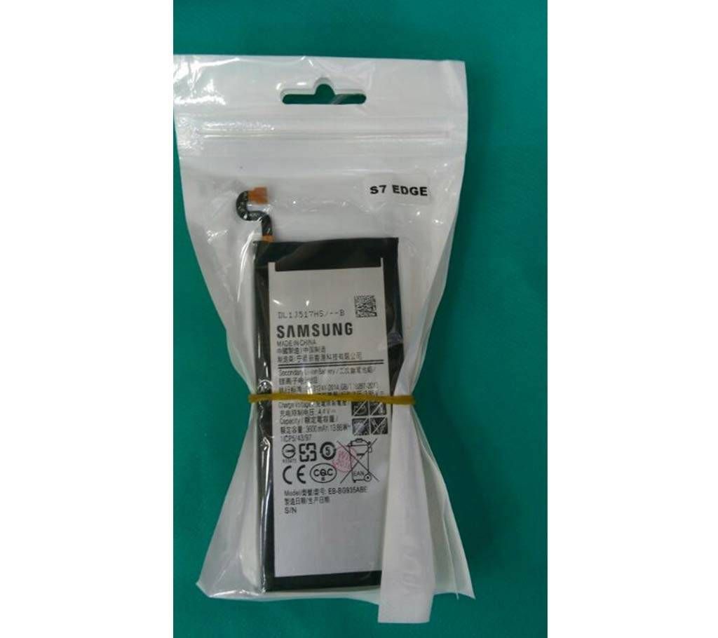 Samsung Galaxy S7 edge Battery