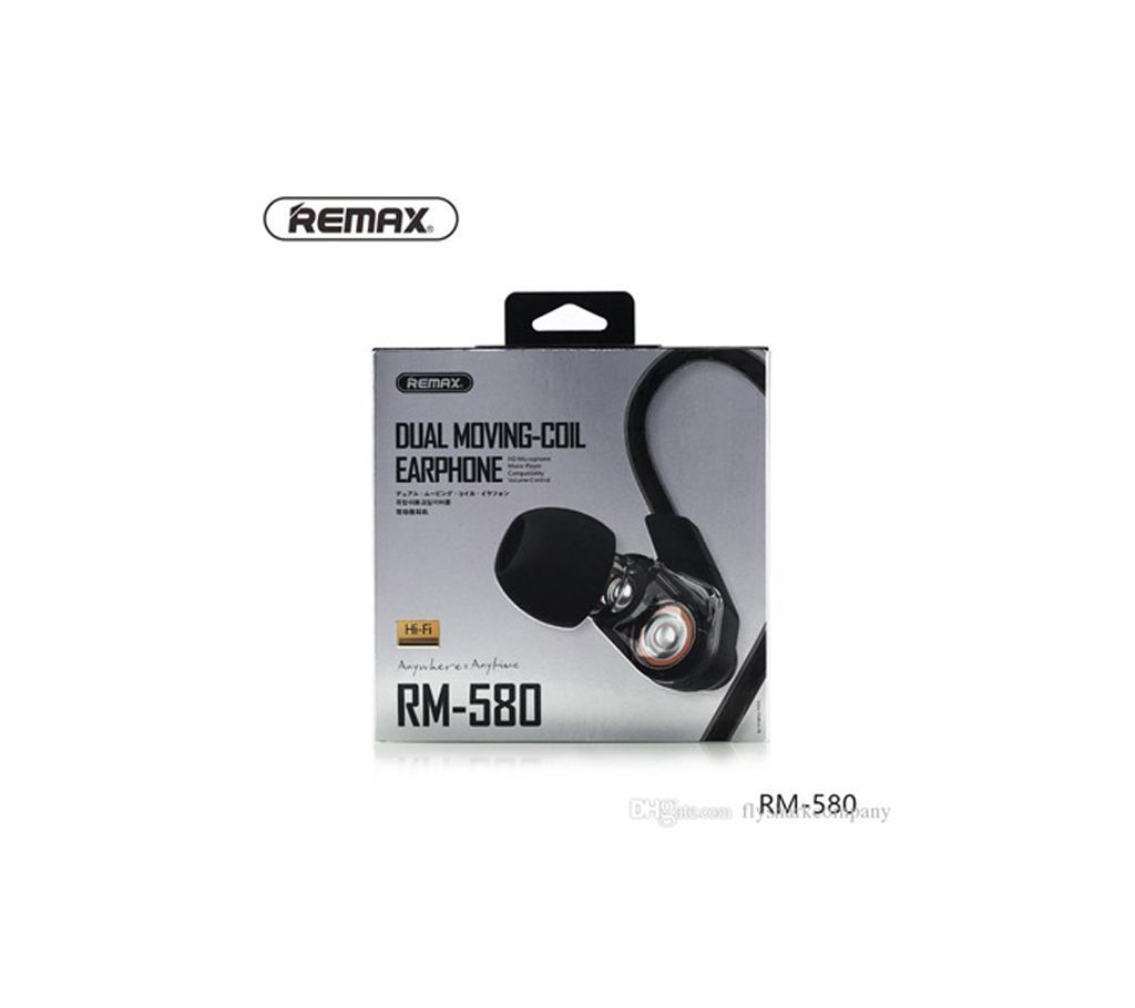 Remax RM-580 Dual Moving Coil Stereo In-Ear Earphone