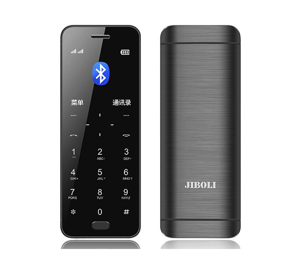 Jiboli 001 Dual Sim Ultra Thin Touch Card Phone