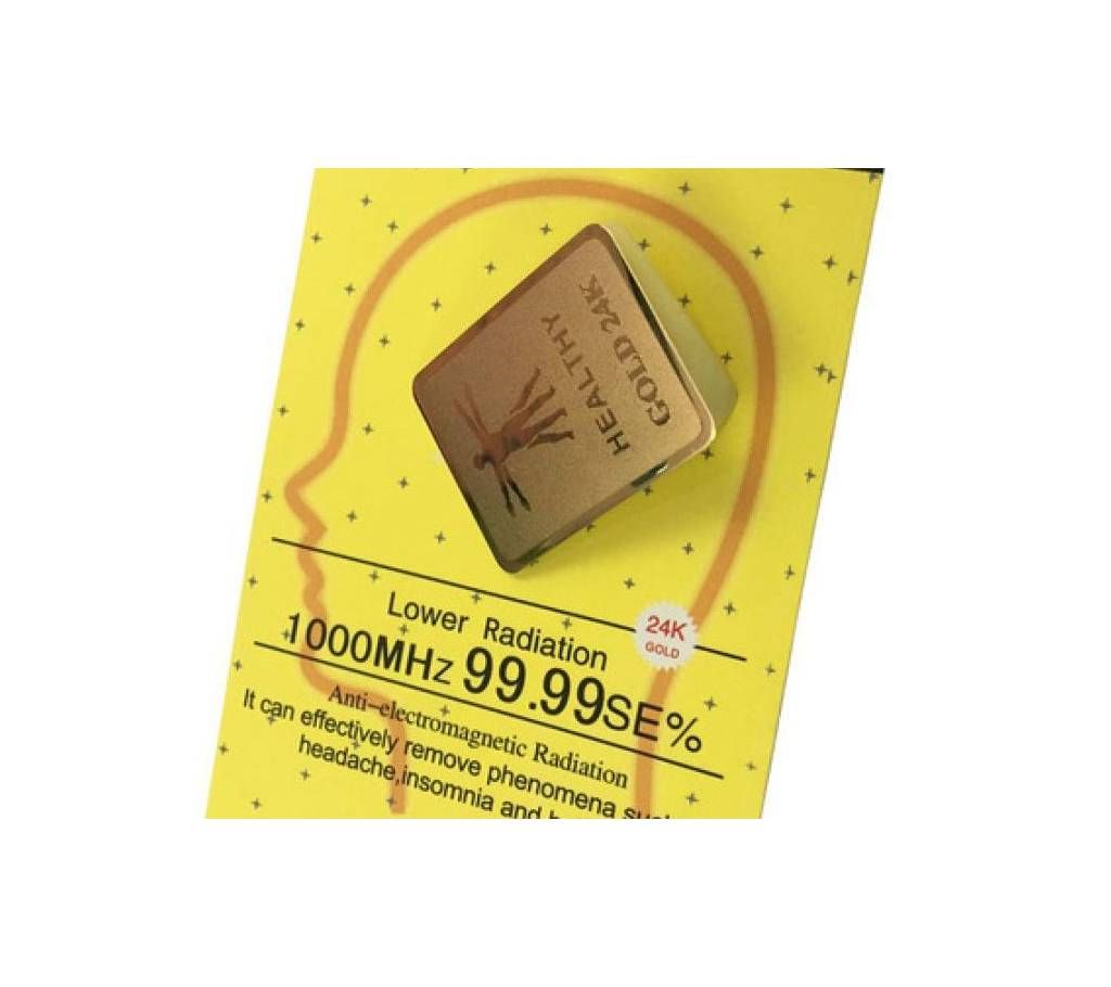Anti Radiation Mobile Chip