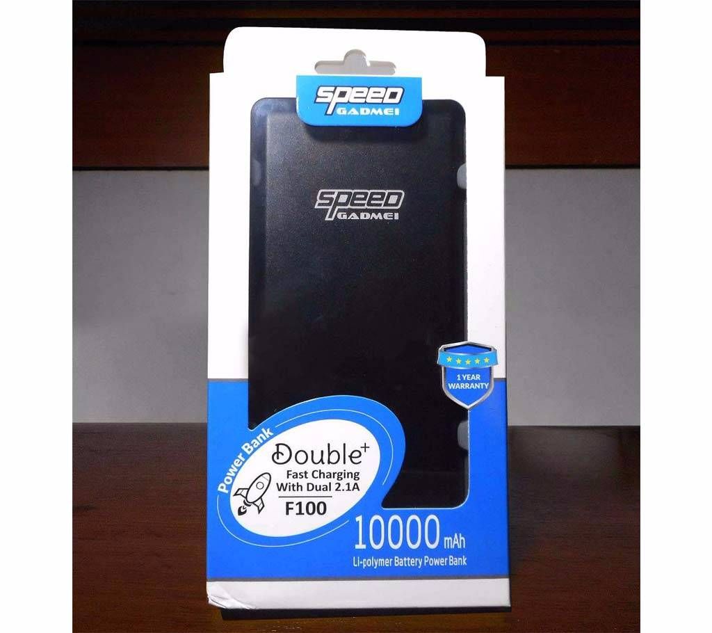 SPEED GADMEI Power Bank 10000mah 