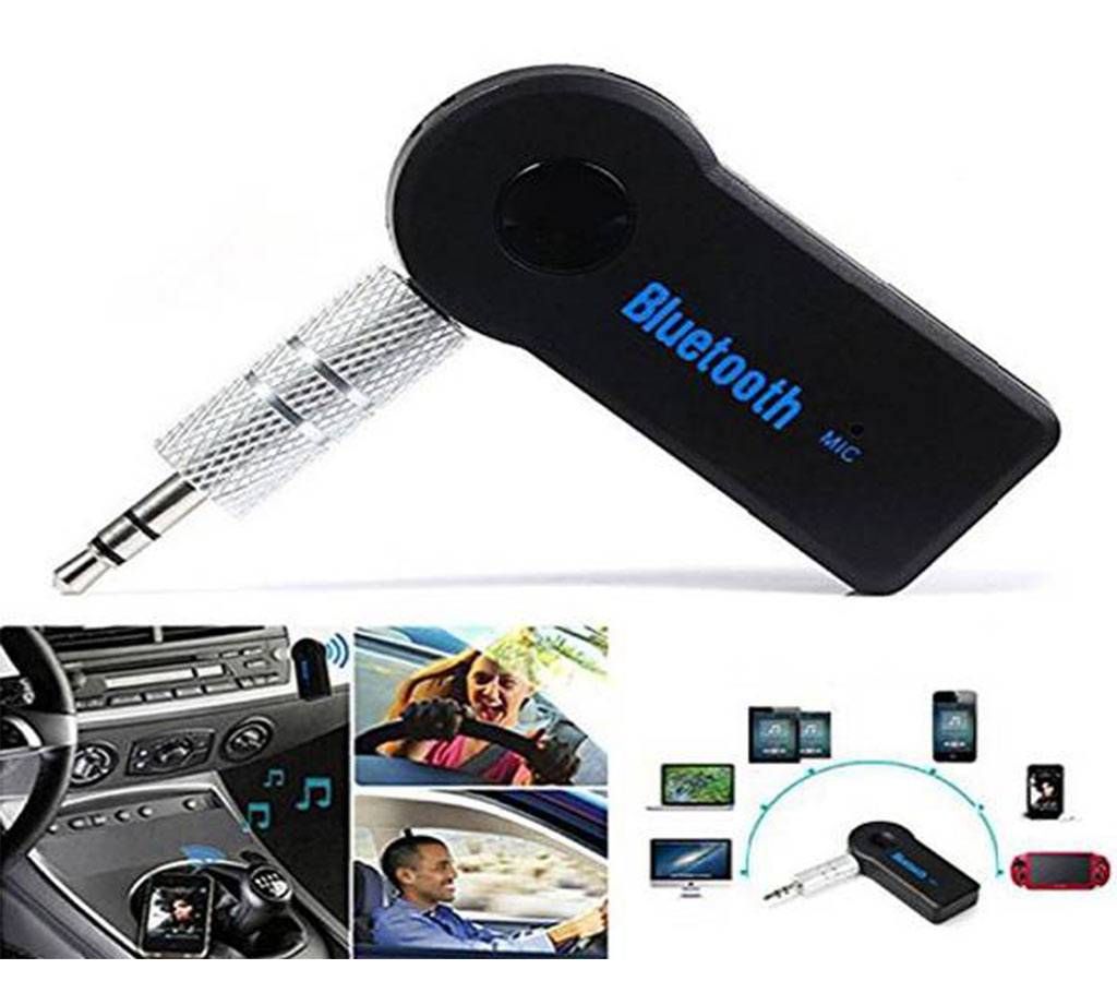 Wireless bluetooth audio receiver