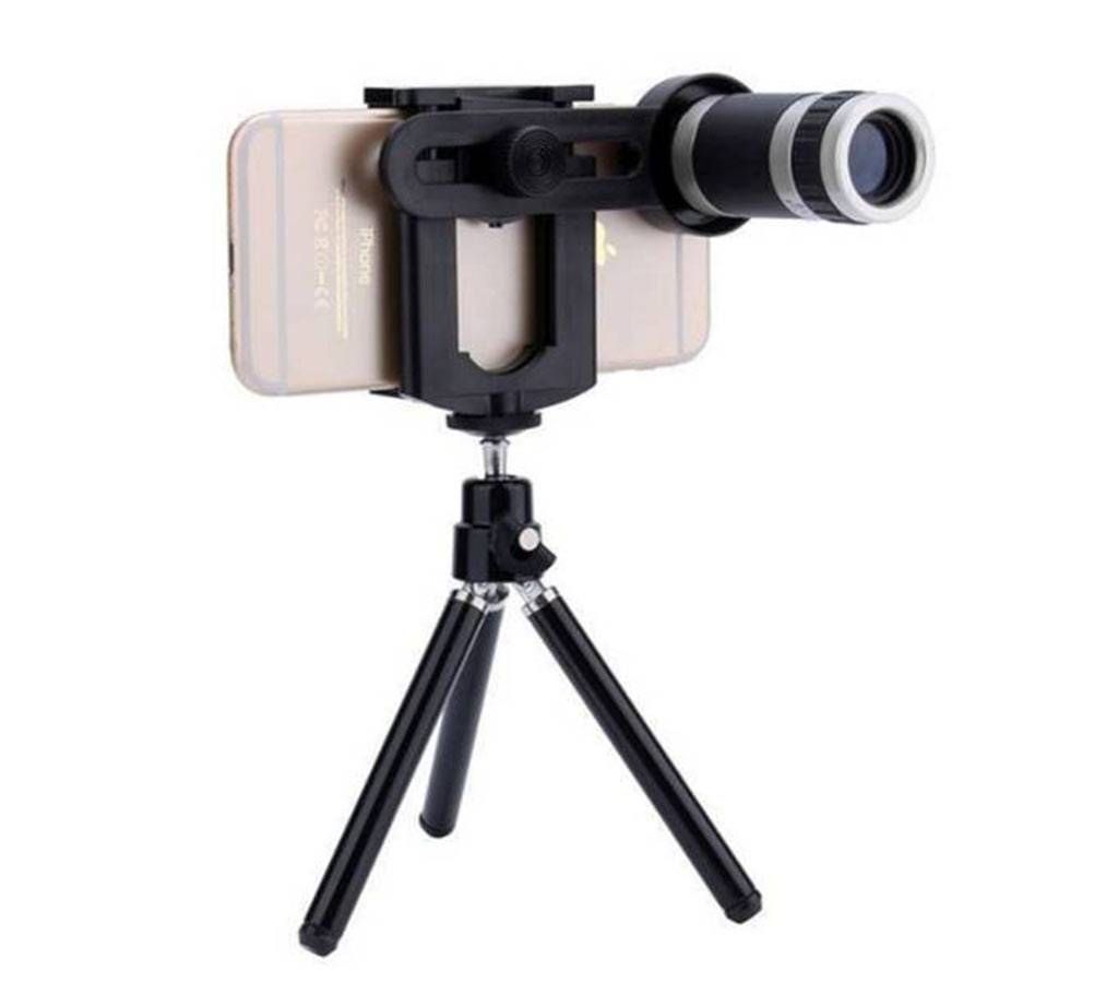 Mobile Zoom Lens (8X)
