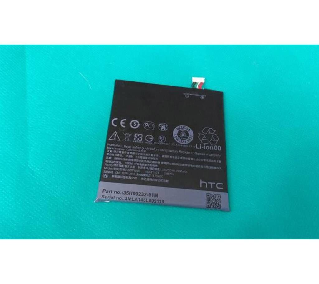 htc desire 826 battery