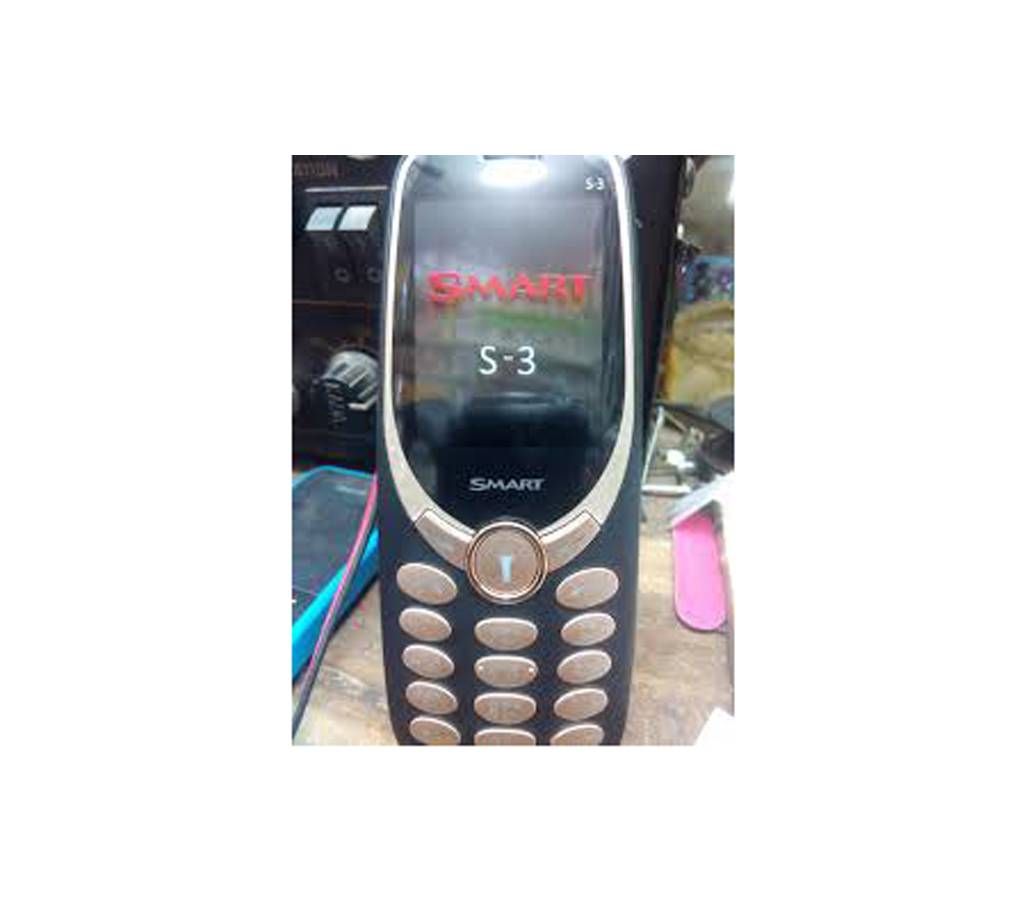 Smart Mobile