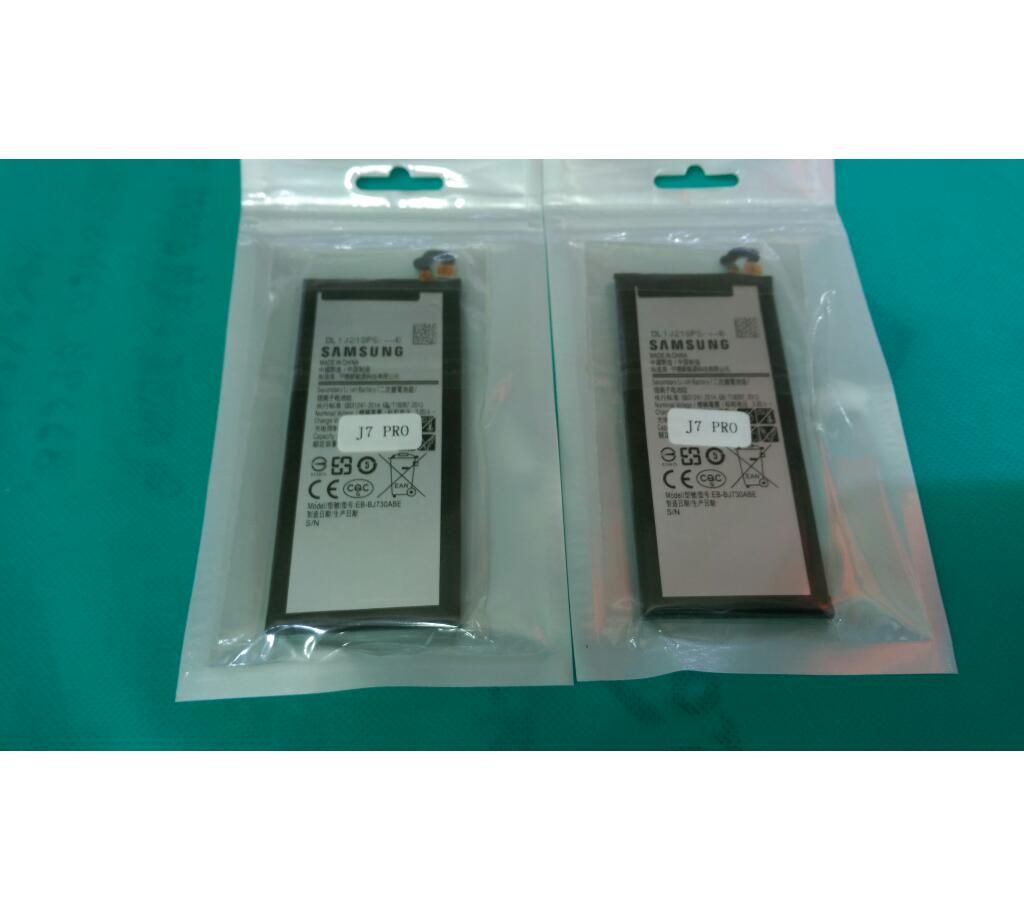 Samsung J7 pro battery