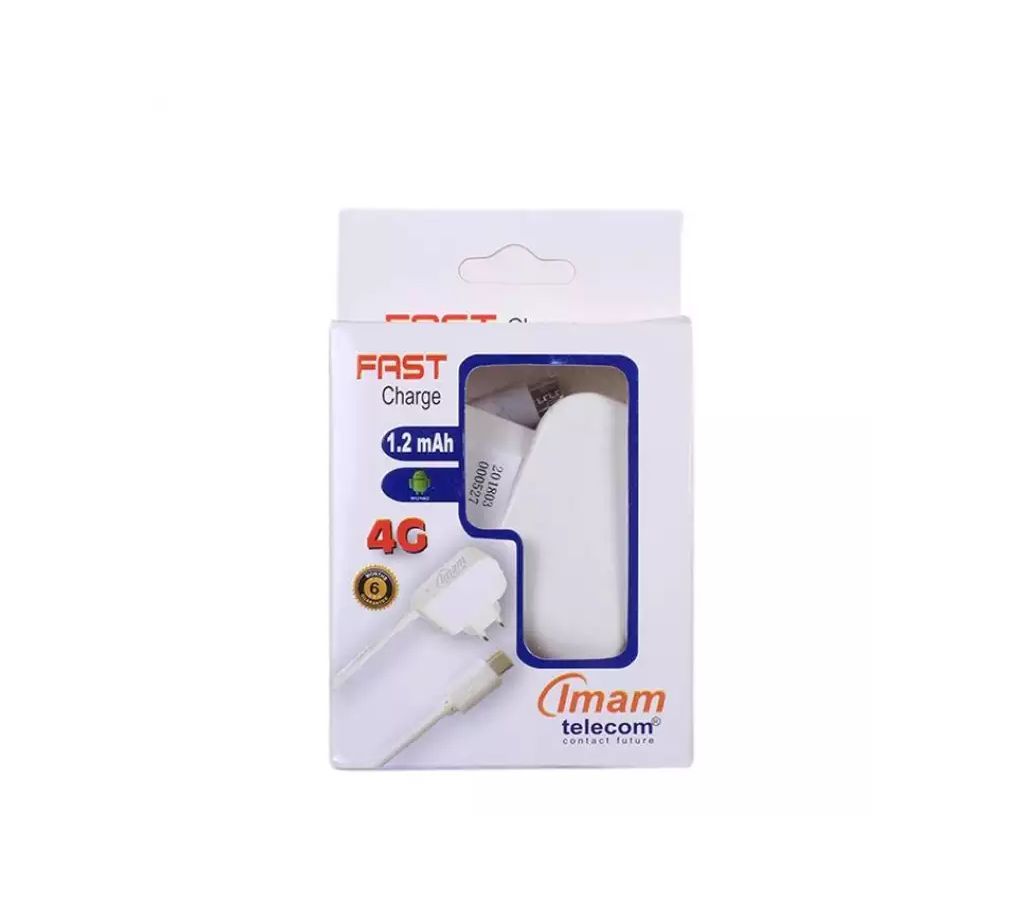 Imam 4G Android Fast Charger - White