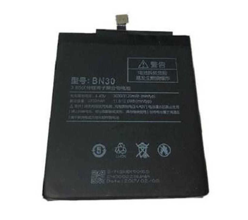 LG Bl-T7 Internal Battery for LG G2 - 3000mAh
