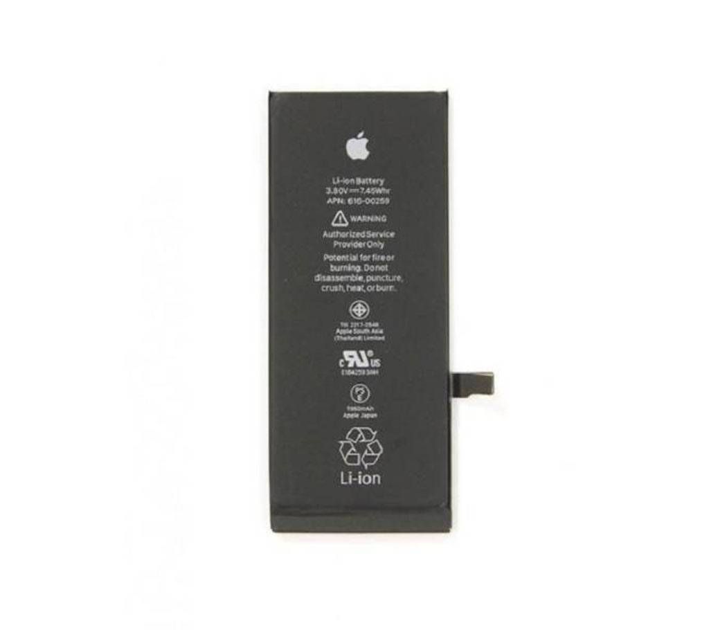 Apple Replacement 1960mAh Li-ion Battery for iPhone 