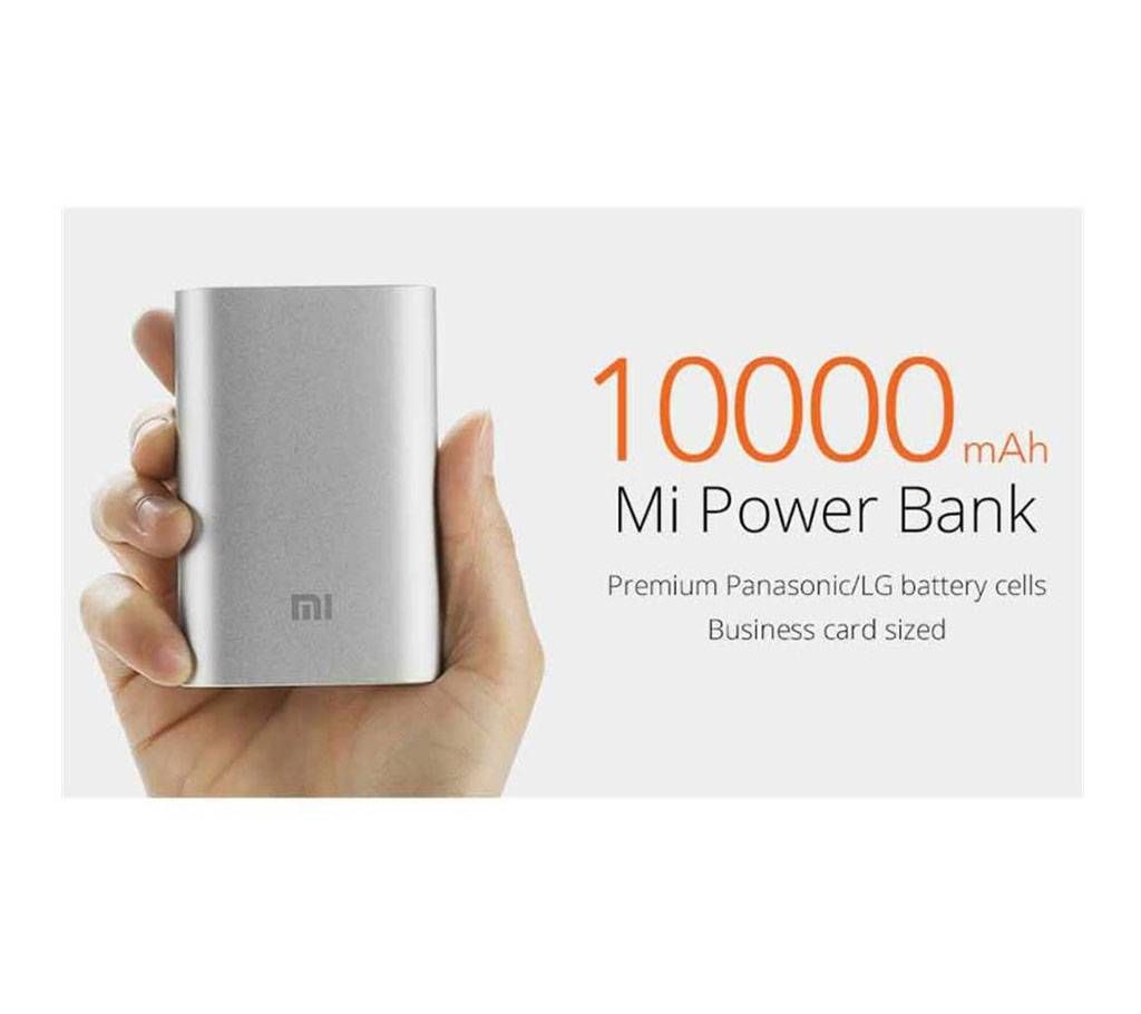 Xiaomi Power Bank 10000mah