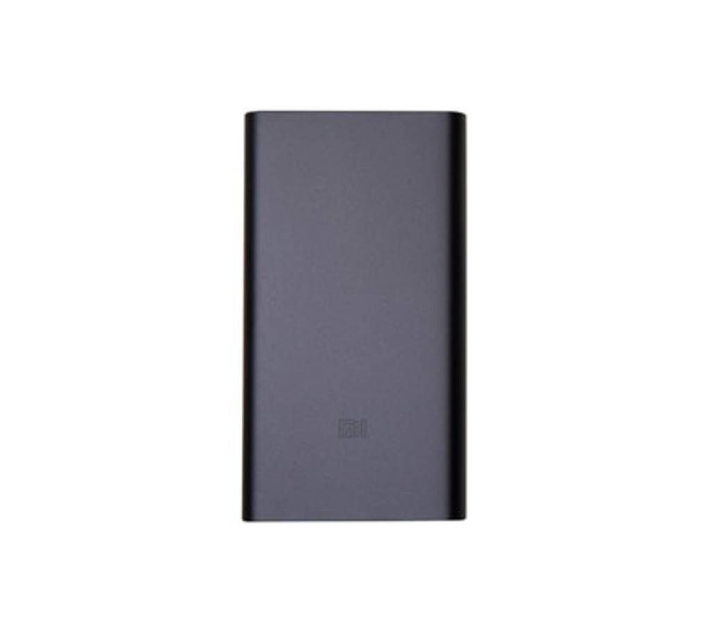 Xiaomi Power Bank2 10000mah