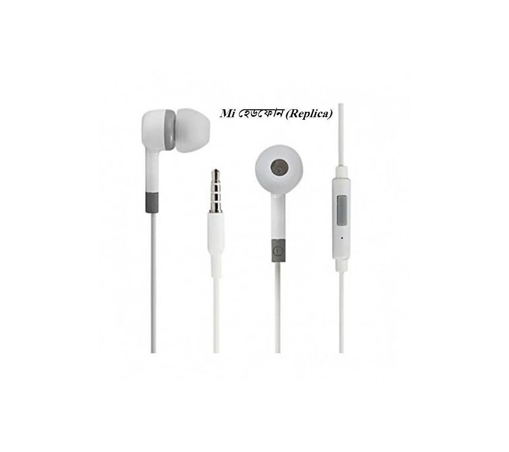 Mi Headphone (Copy)