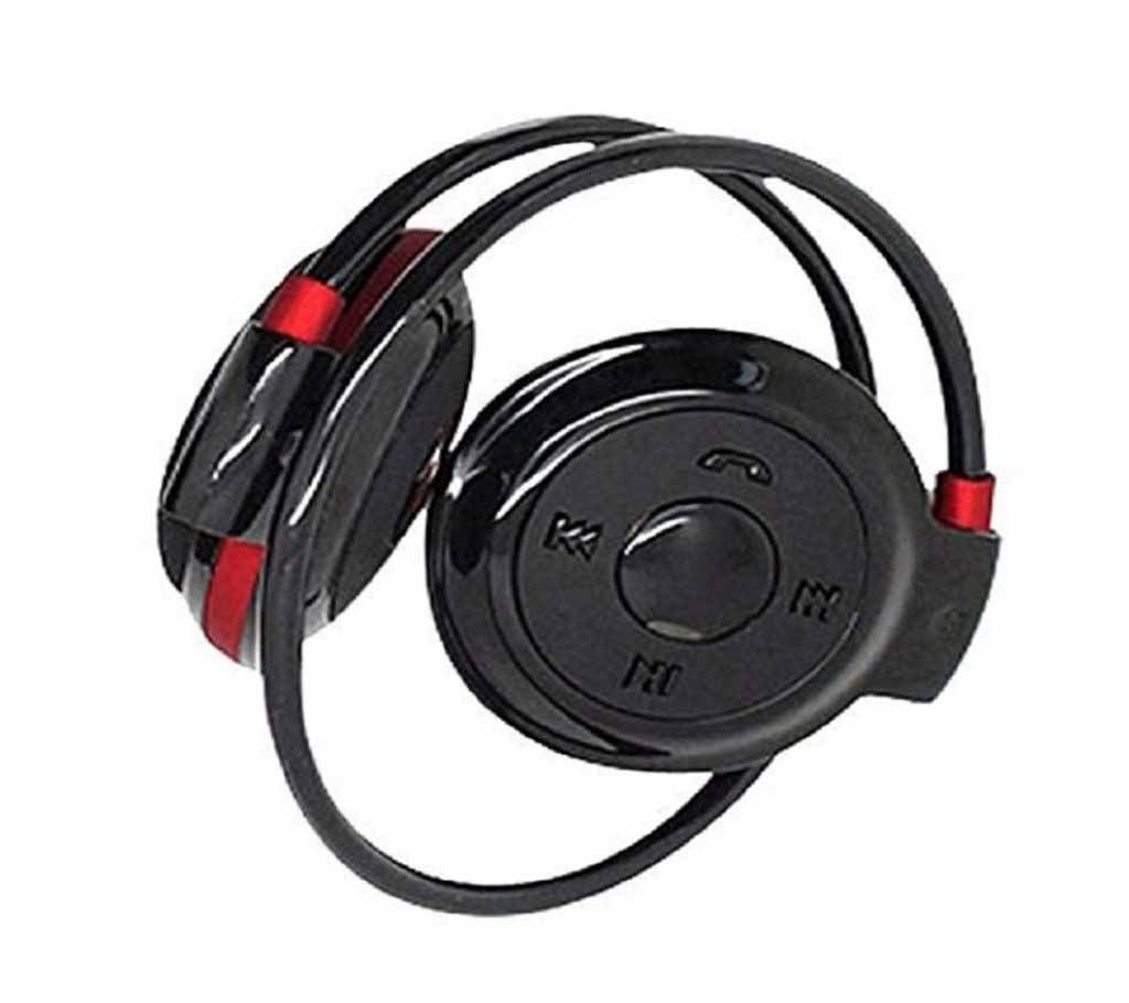 Bluetooth Version: V2.1+EDR Class 2 Frequency: 2400.0-2483.5MHz Bluetooth Supported: Headset, Handfree, A2DP and AVRCP Chipset: CSR Operation Range: