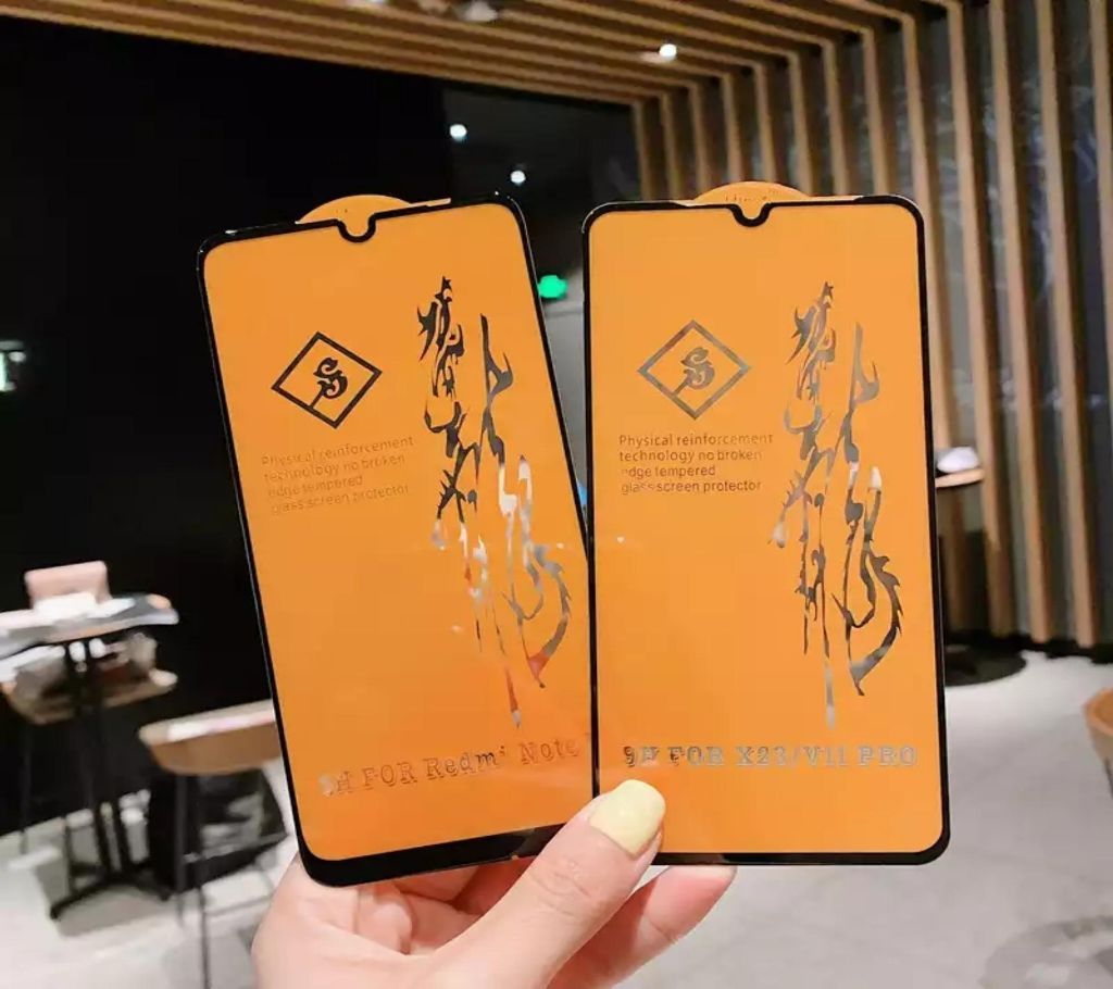 Xiaomi - Redmi 7 - Original HD Tempered Glass Screen Protector