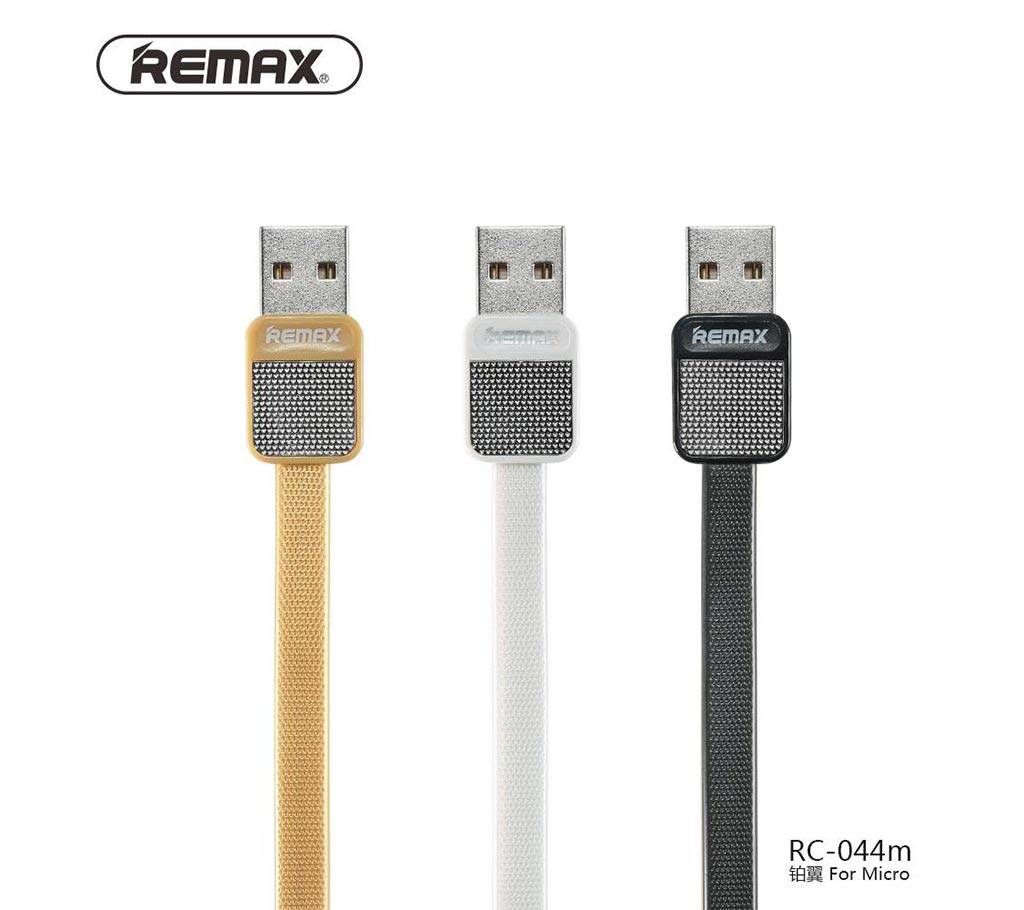 Remax RC-044 Charging data cable 