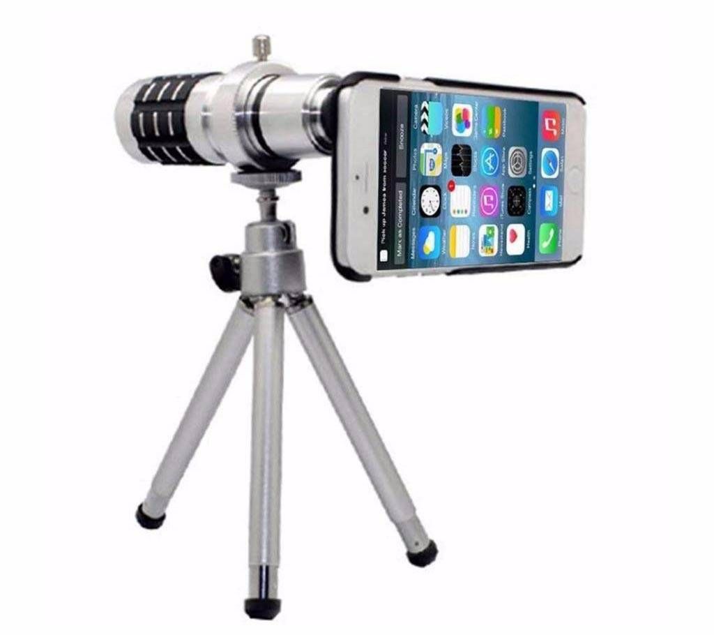 Universal 12X Zoom Telescope Camera 