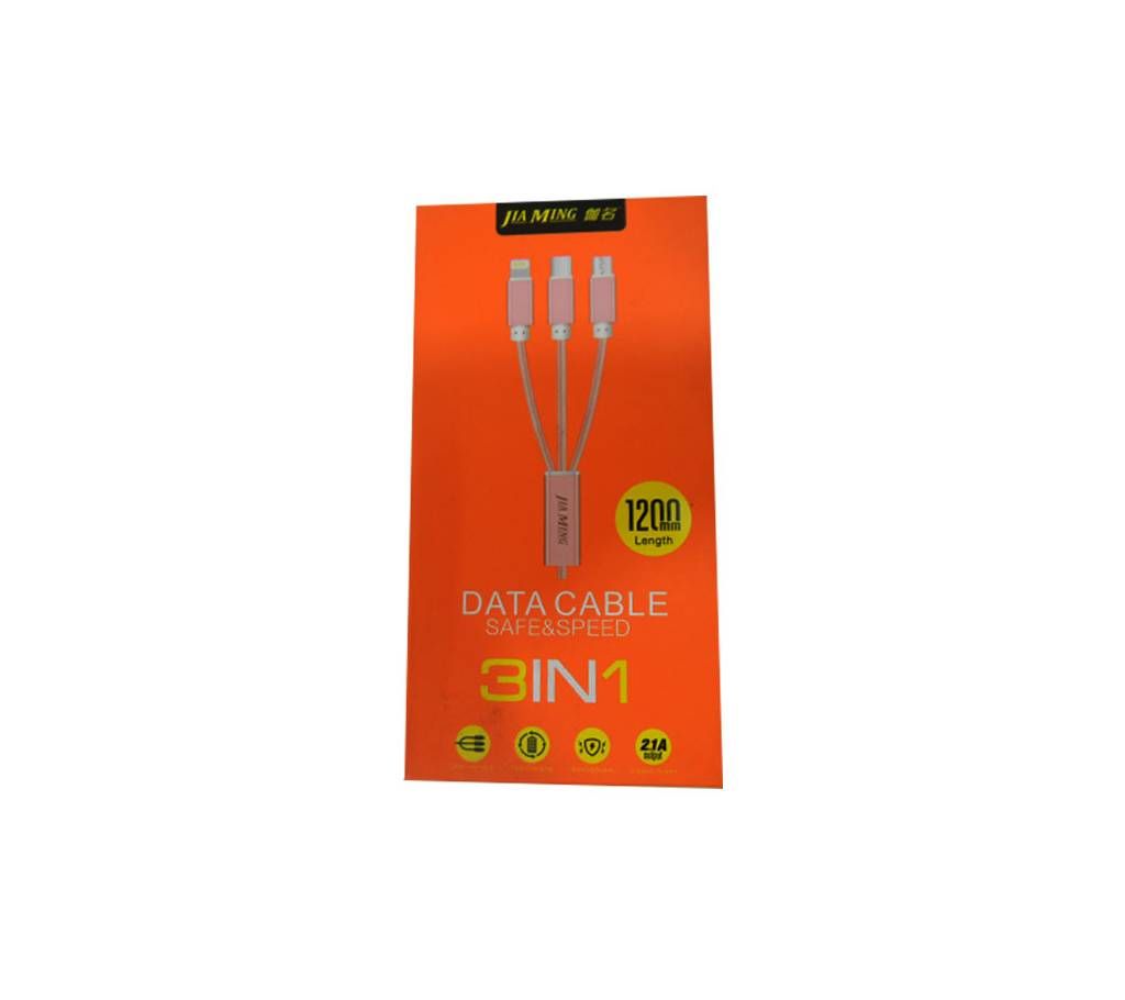 3In 1 Data Cable-Safe & Speed