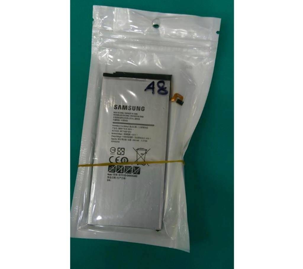 Samsung A8(2015) Battery