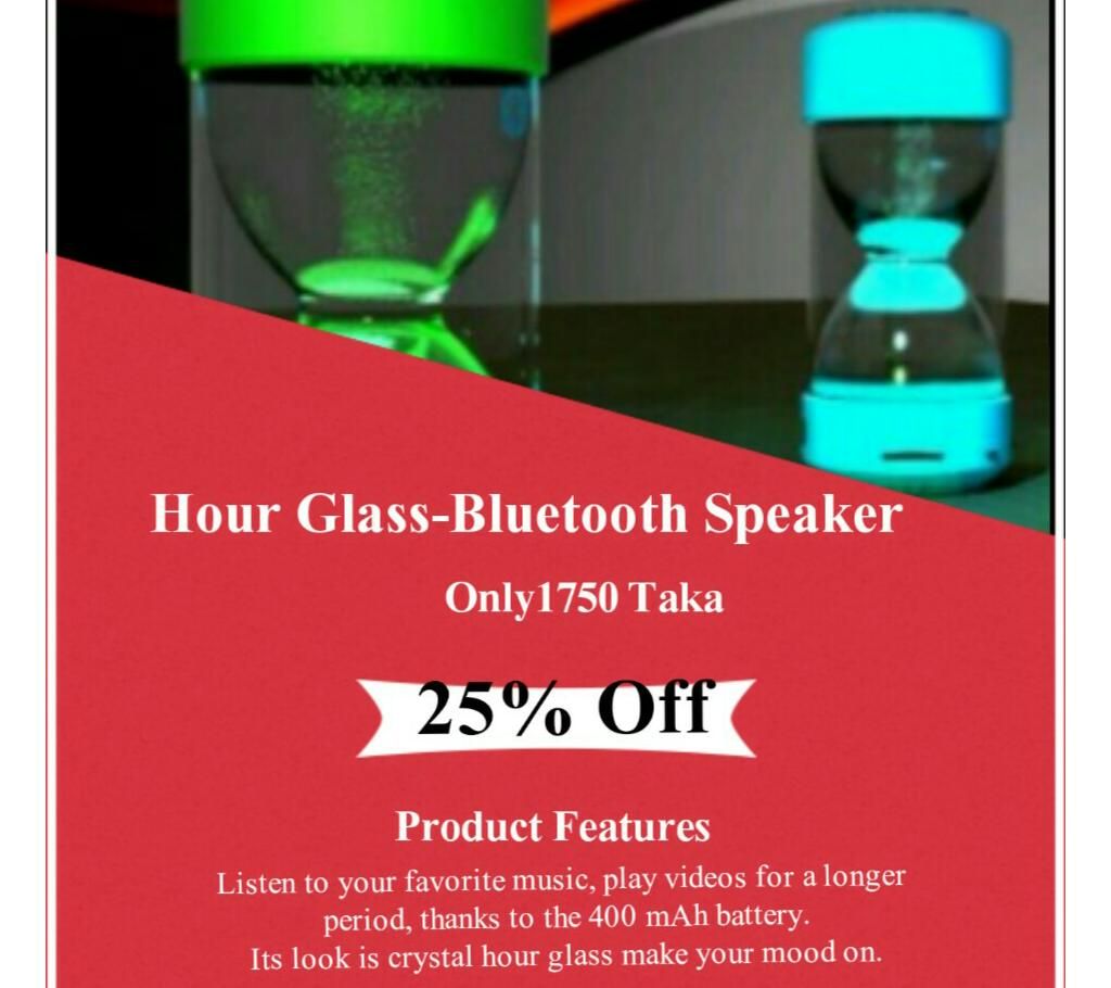 HourGlass-Bluetooth Speaker