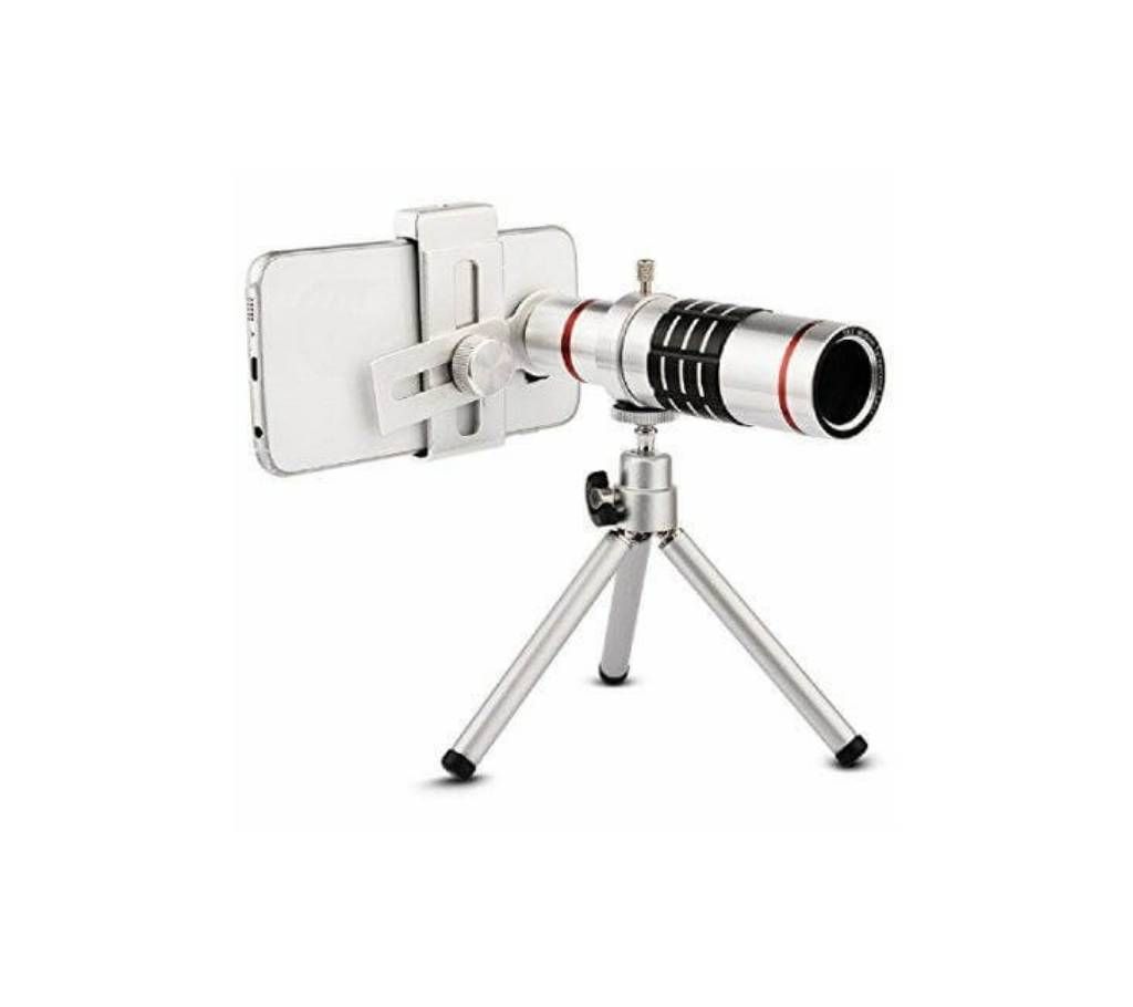 Zoom Telescope Camera Lens