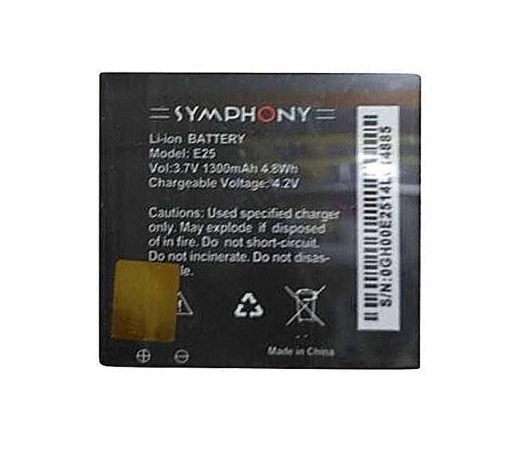 Mobile Battery for Symphony E 25 - 1300mAh