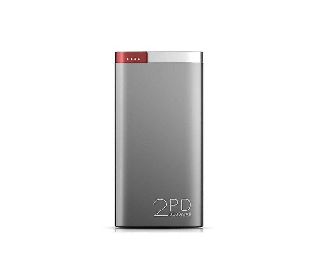 Rock PD 20000mAh, Fast Charge QC 3.0 2.0 Quick Charge Portable Power Bank - silver
