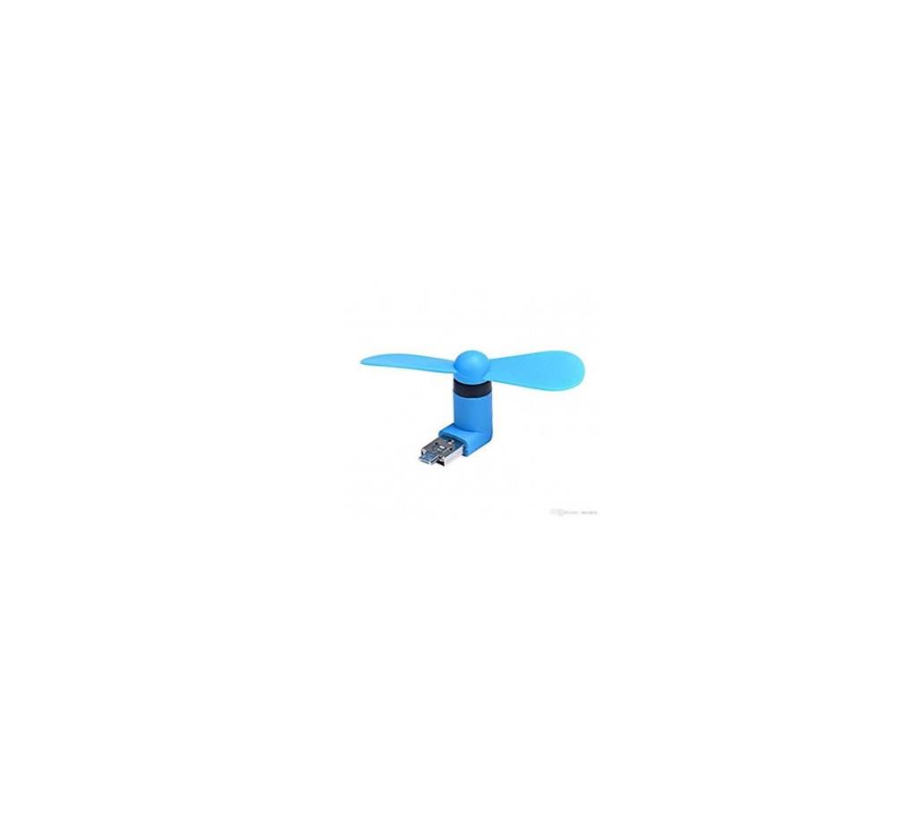 25 IN 1 USB OTG FANS