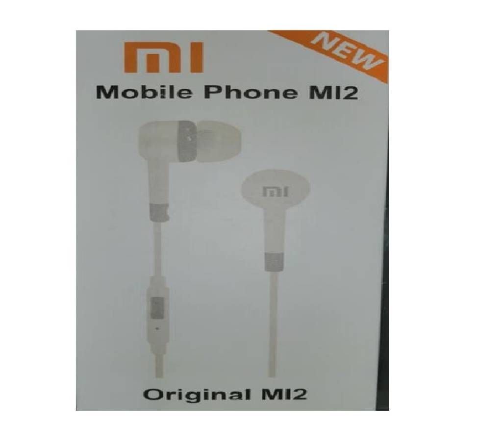 Mi 2 earphones