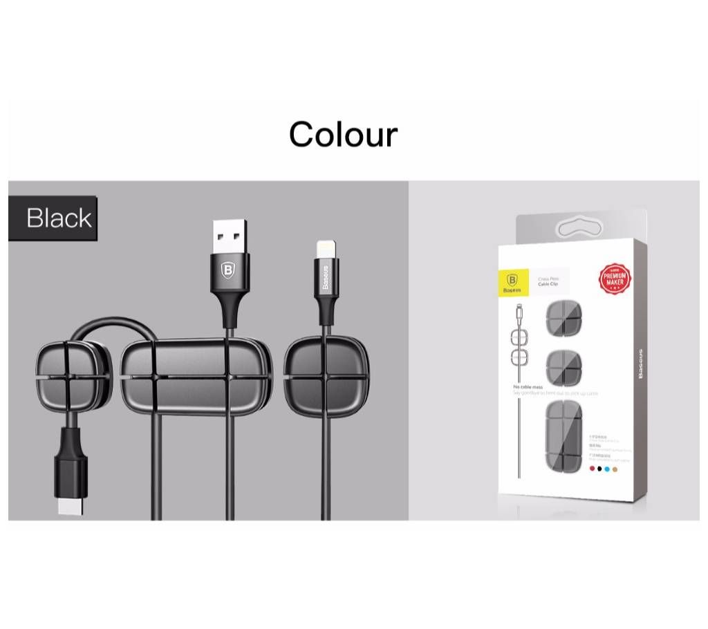 Baseus Cross Peas Cable Clip Silicone Cord Organizer Holder
