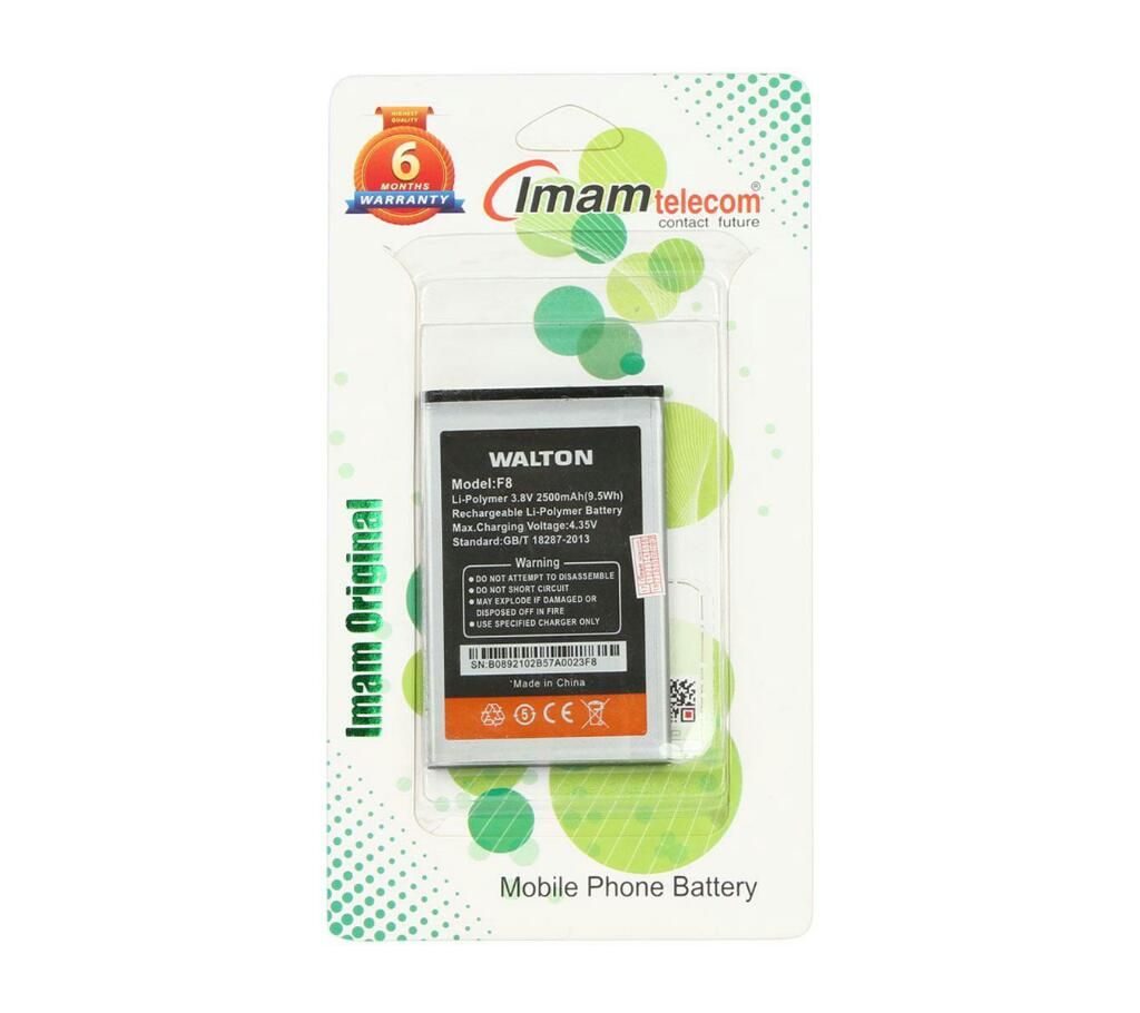 walton F8 battery